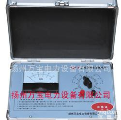  <em>矿用杂散电流检测仪</em>，矿用杂散电流测试仪，杂散电流测试仪