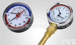  红旗Pai<em>出口型</em><em>温度仪表</em>/花都/深圳/佛山/广东代理商