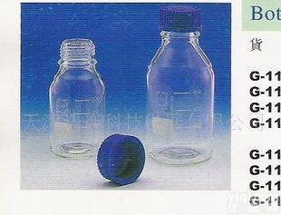  <em>蓝盖瓶</em> <em>蓝盖瓶</em> <em>蓝盖瓶</em> <em>蓝盖瓶</em> <em>蓝盖瓶</em>