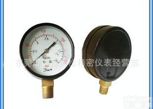  75MM径向气压表、普通气压表、<em>气动工具</em><em>压力表</em>
