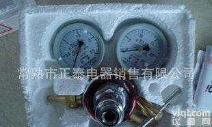  厂家苏州无锡<em>常熟</em><em>红旗</em>氧气减压器YQY-06/07/08(大小阀体可选