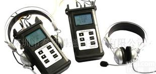  光<em>话机</em> <em>光源</em><em>一体机</em>TLD3021   泰利得