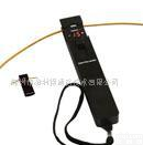  泰利得<em> 光纤识别仪</em> 光纤识别器做工精美 TLD1827(见下图)