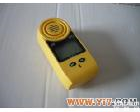  H2S<em>气体检测仪</em>（EM-20-H2S）<em>硫化氢</em><em>气体检测仪</em>
