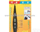 STDZ-8897 【数显<em>测电笔</em>】  电笔 <em>批发</em>