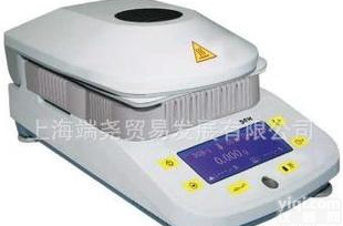 <em> 快速水分测定仪KD-50</em>-2