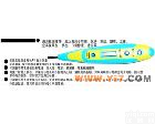 AN-76 两色蓝灯多功能<em>数字显示</em><em>测电笔</em>AN-76