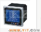 CD(<em>PD</em>)<em>194</em>Z-9SY CD(<em>PD</em>)<em>194</em>z-9Sy多功能电力<em>仪表</em>