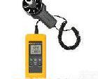  福禄克 F925<em>风速仪</em> <em>叶轮式</em>风速计 Fluke925 <em>数字式</em><em>风速仪</em>