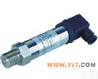 1151 低价销售扩散硅压力<em>变送器</em>、<em>电容</em>式压力/<em>差压</em><em>变送器</em>