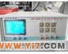 HT-306 <em>锂电池</em><em>多功能</em>综合测试仪，电池成品测试仪