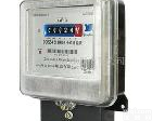 DDS54-J型 DDS54-J型<em>电子式</em><em>单相电</em>能表