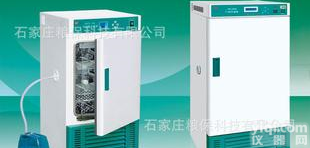  恒温恒湿箱，<em>天津</em>市<em>泰斯特</em>仪器有限公司