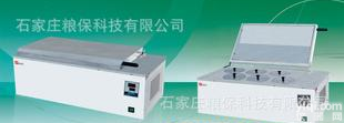  三用恒温/<em>电热</em>恒温水箱，<em>天津</em>市<em>泰斯特</em>仪器有限公司