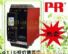 pr 4116 PR 4116 多功能信号<em>隔离转换器</em>