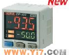 DP-101,DP-102,DP-101A,DP-102A 数显<em>压力传感器</em>、SUNX<em>压力传感器</em>、<em>压力传感器</em>