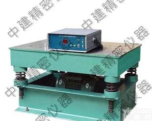  【<em>沧州</em>中建 优质诚信】混凝土<em>磁力</em><em>振动</em>台 混凝土<em>振动</em>台