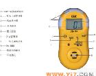  CO检测仪，CEM华盛昌CO-110<em>一氧化碳</em>检测仪，<em>检漏</em>仪