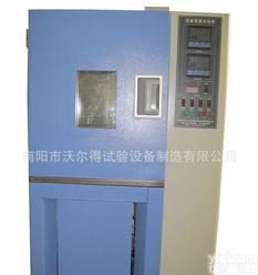  <em>厂家</em><em>保质保量</em>促销恒温恒湿试验箱