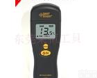 <em>AR971</em> 【】<em>希玛</em> 木材<em>水分</em>仪 <em>AR971</em>