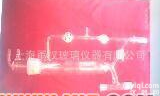  试验仪器/<em>分馏</em>头(图)/<em>精馏</em>反应<em>装置</em>
