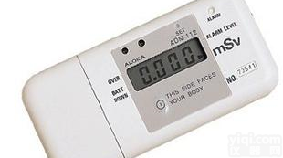  日本ALOKA(阿洛卡)<em>射线</em>剂量<em>报警仪</em>ADM-112 伽码<em>射线</em>（X<em>射线</em>）