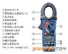 DT-360 <em>钳形表</em>，CEM华<em>盛昌</em>DT-360小型交直流电流<em>钳形表</em>，双注塑，带背光