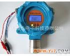  硫化<em>氢气</em>体报警器气体探测器硫化<em>氢气</em>体<em>变送器</em>硫化氢报警器