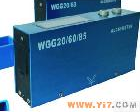 <em>WGG</em>-20/60/85 直销！普申<em>WGG</em>-20/60/85 数显<em>光泽度</em>仪(多<em>角度</em><em>光泽度</em>表)