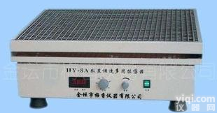  调速多用<em>振荡器</em> 梅香仪器 <em>厂家</em>直销