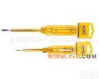 66-119-23 <em>史丹利</em>STANLEY 测电<em>螺丝刀</em>/测电笔/试电笔 66-119-23