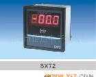 SX72 频率表  <em>压力表</em>  <em>仪器仪表</em>