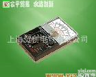 <em>指针式</em><em>万用表</em> MODEL 1106 <em>指针式</em><em>万用表</em> MODEL 1106