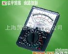 <em>指针式</em><em>万用表</em> MODEL 1109 <em>指针式</em><em>万用表</em> MODEL 1109