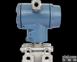  北京FG700差压变送器|压力变送器|电容式压力传感器|液位变送器