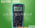 <em>数字式</em><em>万用表</em> KEW 1009A <em>数字式</em><em>万用表</em> KEW 1009A