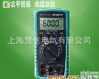 <em>数字式</em><em>万用表</em> KEW 1011A/1012A <em>数字式</em><em>万用表</em> KEW 1011A/1012A