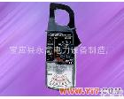 指针式<em>钳形表</em> MODEL 2608A 指针式<em>钳形表</em> MODEL 2608A