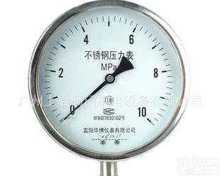  316<em>不锈钢</em><em>压力表</em>/<em>不锈钢</em><em>耐震</em><em>压力表</em>/轴向带边<em>不锈钢</em><em>压力表</em>