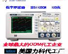 SDS1102cm 鼎阳厂家直供 鼎阳 数字<em>示波器</em> SDS1102cm 100M<em>示波器</em>