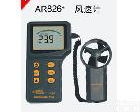  风速仪，现货<em>风速计</em>香港<em>希玛</em>AR826+数字<em>风速计</em>，速度计