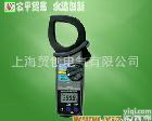 数字式钳形表 MODEL 2002PA/2002R 数字式钳形表 MODEL 2002PA/2002R