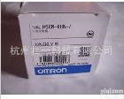 H5CN-XBN-Z H5CN-XBN-Z AC110-220V欧姆龙时间<em>继电器</em> <em>计时器</em> <em>定时器</em>