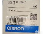 H5CN-XBN-Z H5CN-XBN-Z  DC12-48V<em>欧姆龙</em>时间<em>继电器</em> 全新<em>原装</em>