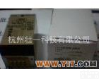H5CN-XDN <em>欧姆龙</em><em>定时器</em>H5CN-XDN DC12-48V <em>欧姆龙</em>时间继电器