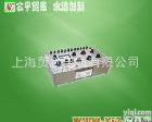 QJ32<em>直流</em>单<em>双臂</em><em>电桥</em> QJ32<em>直流</em>单<em>双臂</em><em>电桥</em>