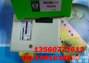  <em>韩国</em>PMC压力<em>开关</em>PSNS106