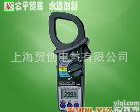 <em>交/直流钳形表 MODEL 2003A 交/直流钳形表 MODEL 2003A</em>