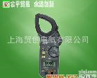 交/直流<em>钳形表</em> <em>MODEL</em> <em>2037</em> 交/直流<em>钳形表</em> <em>MODEL</em> <em>2037</em>