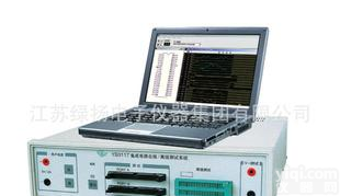 绿扬<em>仪器</em> YB3117<em>在线</em>/离线数字集成电路测试仪